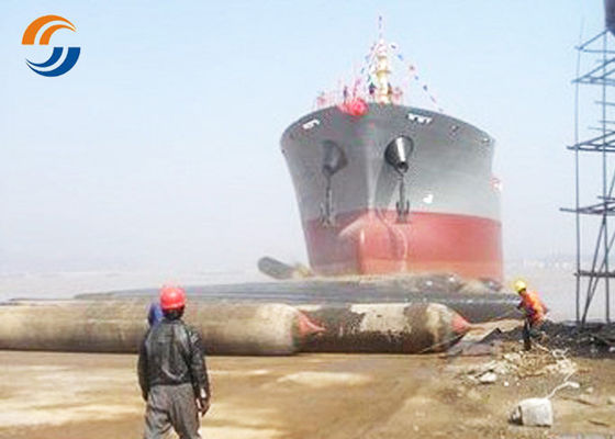 जहाज़ लॉन्चिंग और उठाने के लिए रोलर बैग